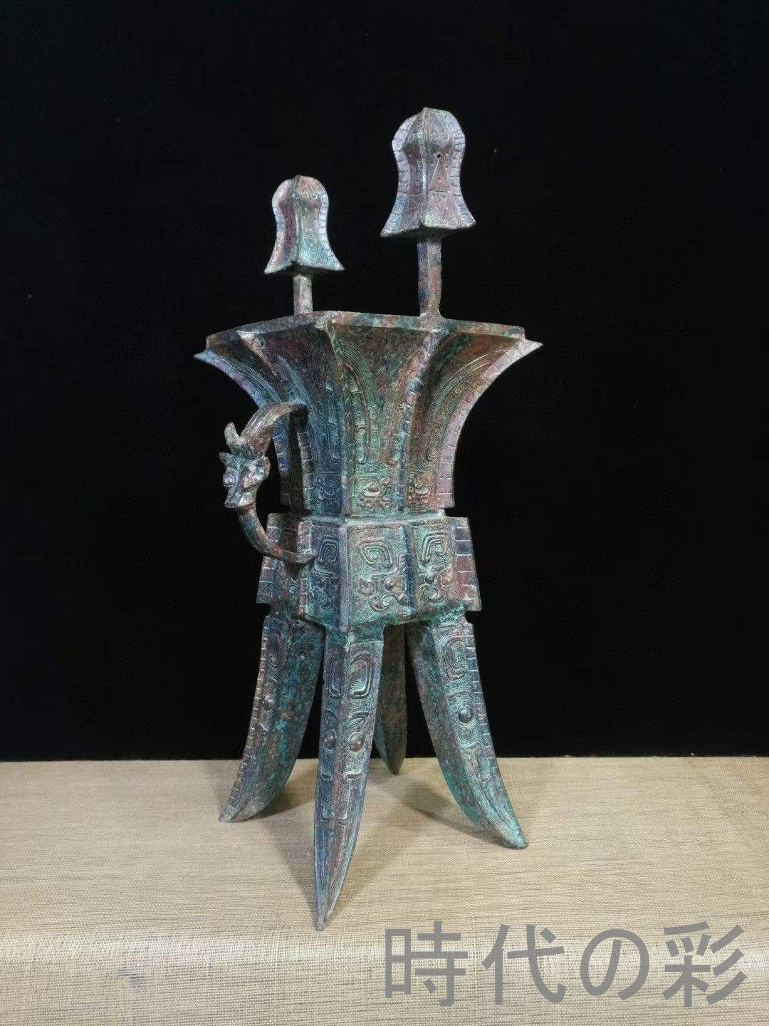 中国古美術 商代青銅婦好方か 温酒器 礼器 方形 四足 骨董 商代 青銅器 婦好方か 温酒器 礼器 方形 四足 獣首 古代女性 骨董 R07071226