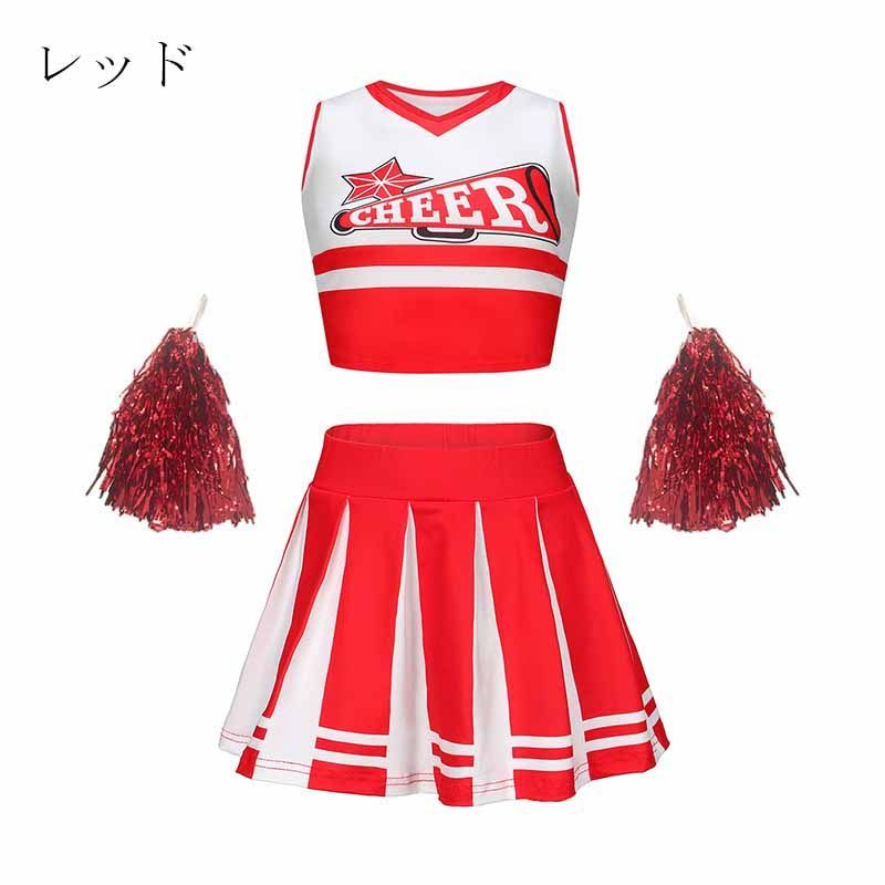 キッズ 子供 チア 衣装 チアガール チアリーダー ちあ 応援 ダンス