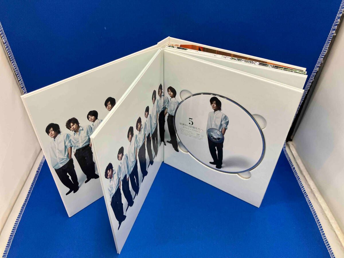 DVD 花ざかりの君たちへ~イケメンパラダイス~DVD-BOX(後編