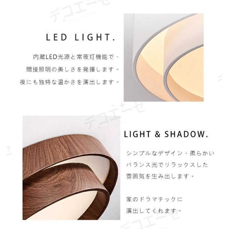 インテリア 照明器具