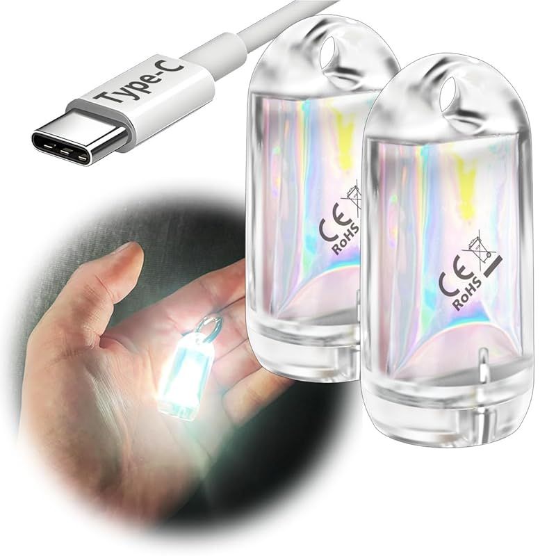 DOKEEP Ultra Mini LED Light, Set of 2, Ultra Lightweight, 11g, USB-C Rechargeable, EDC Mini Lantern, LED, High Brightness, Mini Flashlight, Pocket Light, Waterproof, Mini Floodlight, 3-50 Hours (White)