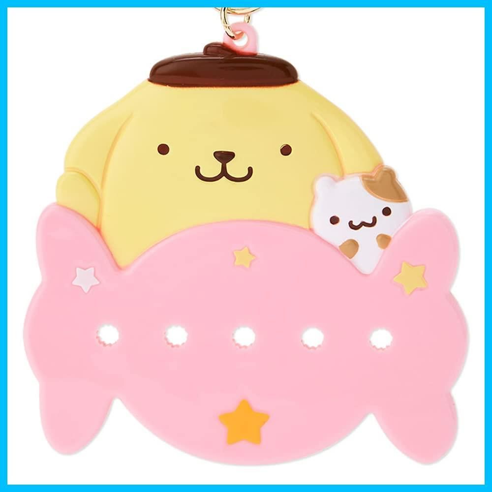 サンリオ(SANRIO) ポムポムプリン カスタムキーホルダー(まいぱちるん