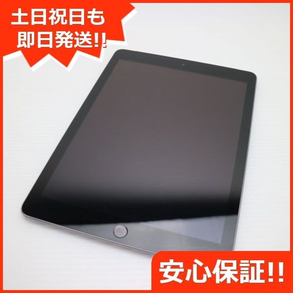 SIMフリー iPad 第6世代 32GB スペースグレイ タブレット 白ロム Apple 土日祝発送OK 03000