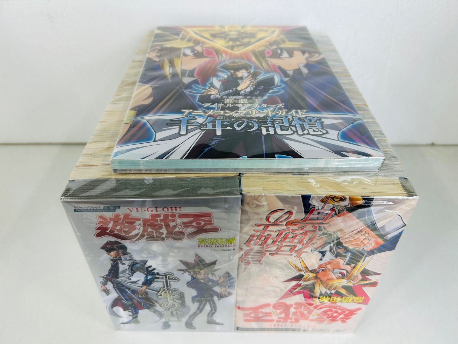 遊☆戯☆王1-38巻・全巻完結セット＋真理の福音＋