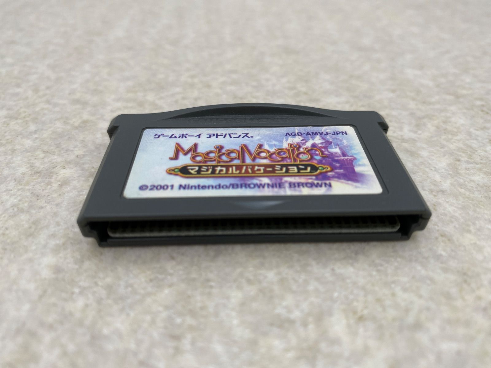 ゲームボーイアドバンス ソフト 6点 ゲームボーイアドバンス