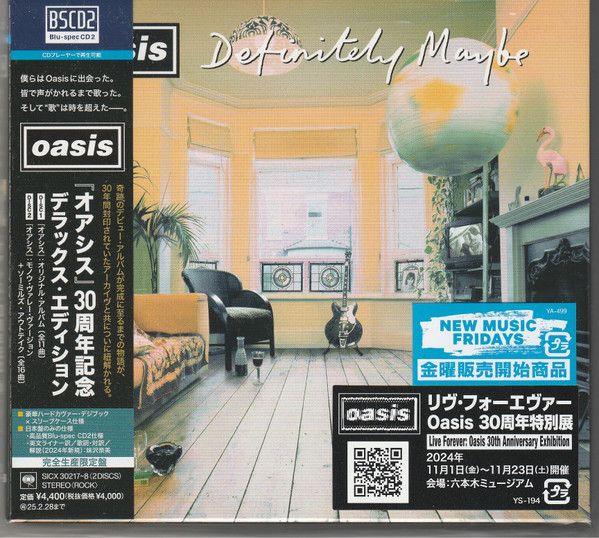 2CD オアシス オアシス 30周年記念デラックス・エディション