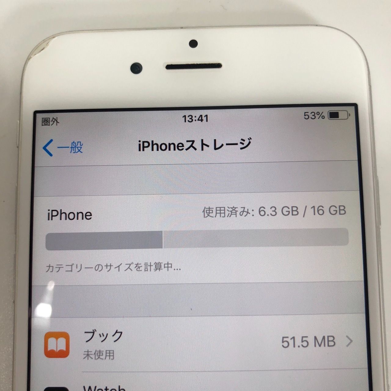 iPhone - iPhone6 au本体 iPhone6（au） 商品一覧｜ムスビー【中古スマホ・中古タブレット