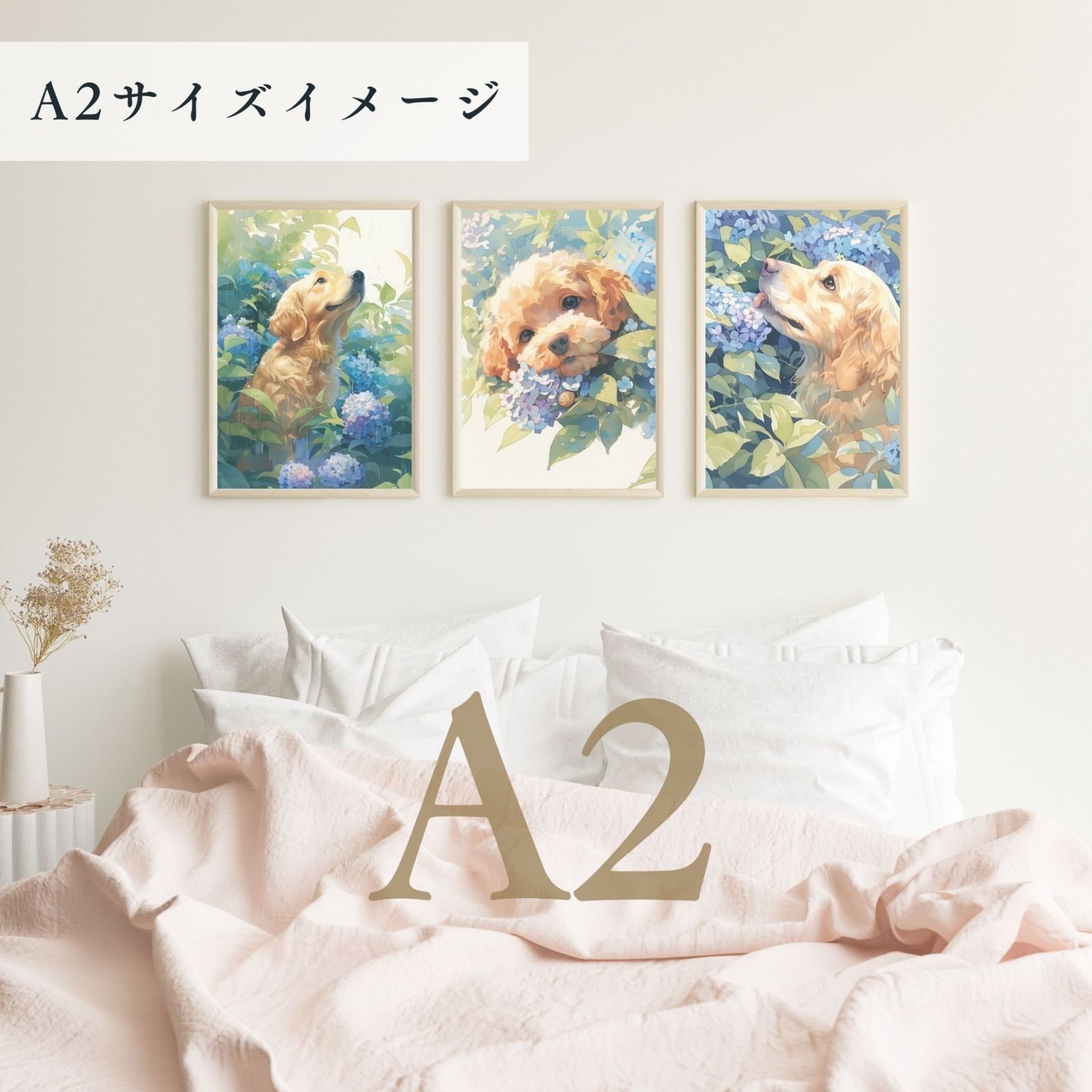 雨犬戯舞 - ゴールデンレトリバー犬の子犬 No.2】ジークレー版画＊名 