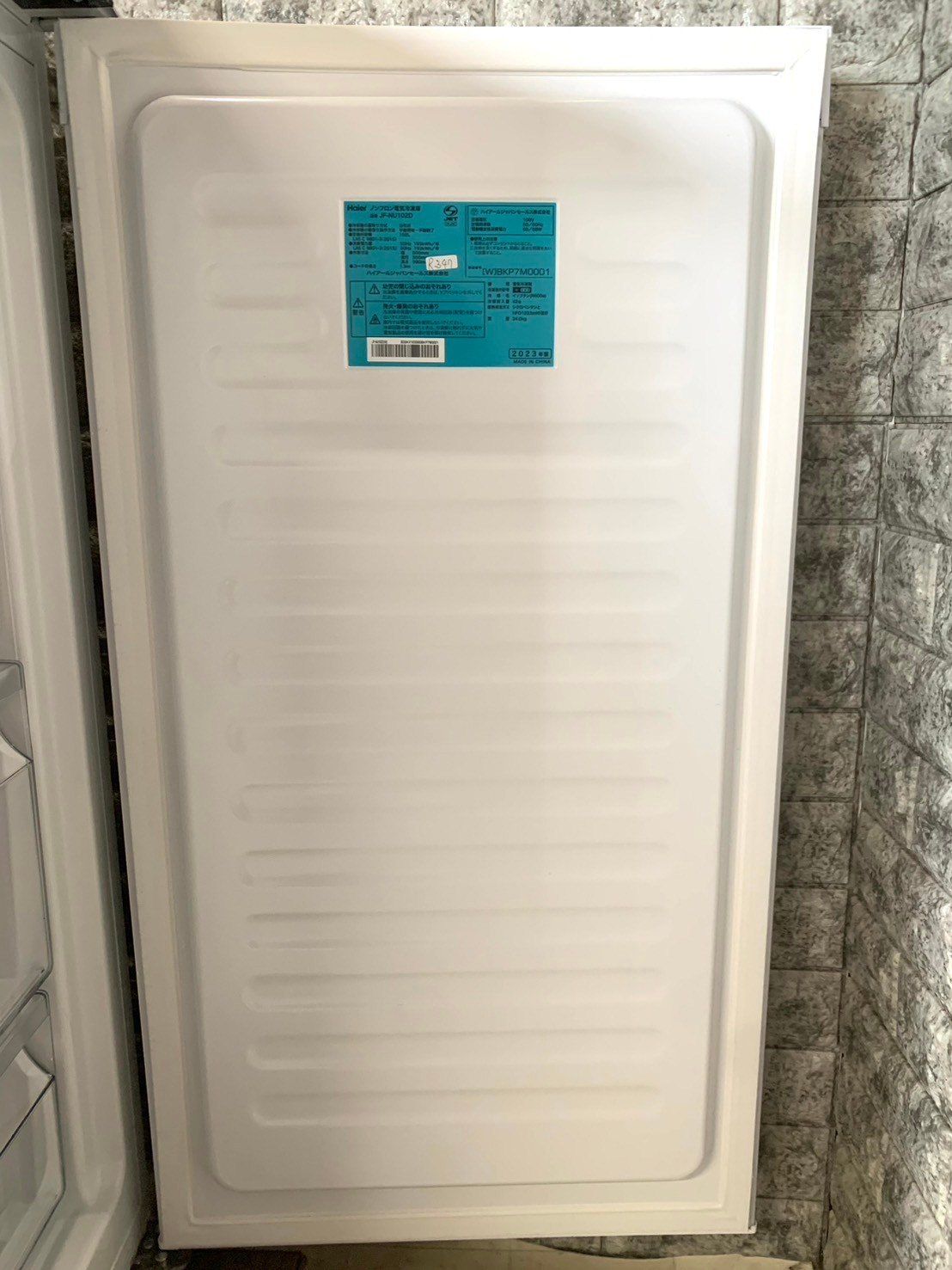 全国送料無料☆3か月保証☆冷凍庫☆ハイアール☆2023年☆102L☆JF  