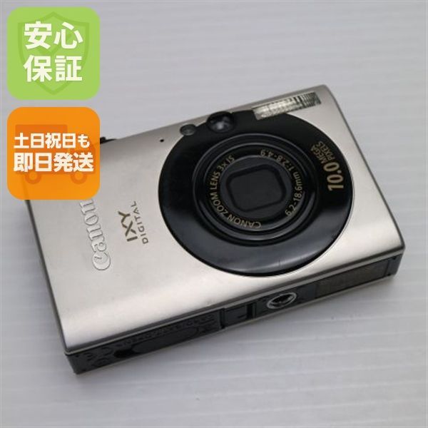 美品 IXY DIGITAL 25 IS ブラック 即日発送 Canon デジカメ