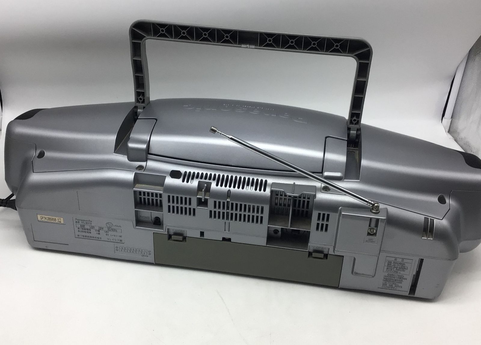 パナソニックRX-ED75コブラトップCD ラジカセ 昭和レトロ 動作品中古