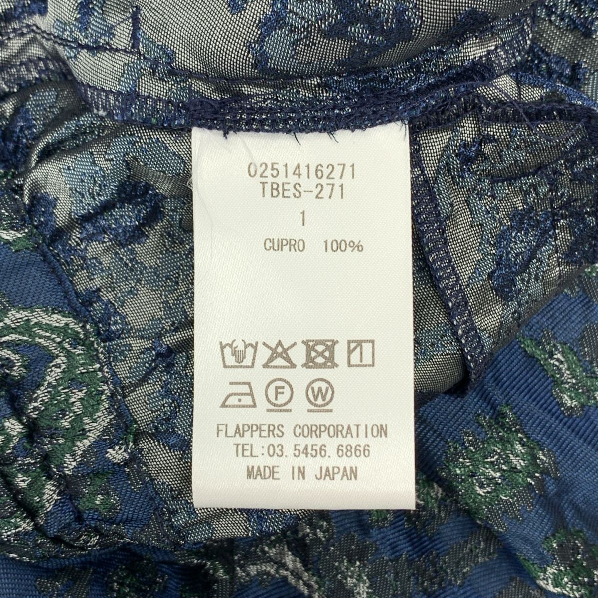 TICCA / ティッカ | 五明祐子さんコラボ キュプラ ジャカード パンツ  