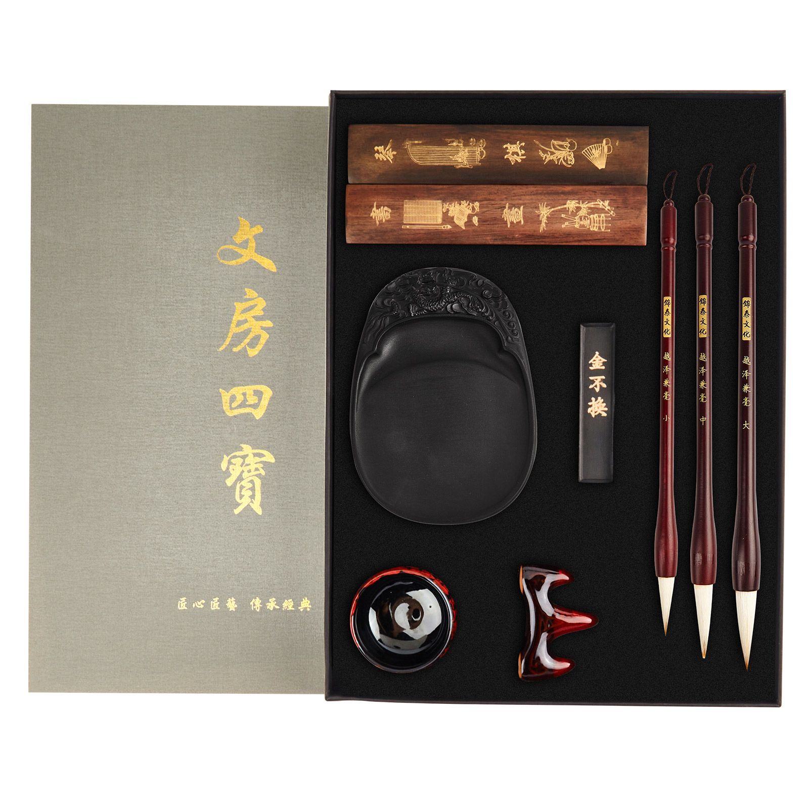 【新品】習字道具 筆 筆置き 文鎮 硯 水差し おしゃれ 9点セット 書道セット 習字セット 大人 筆 筆置き 文鎮 硯 水差し 9点