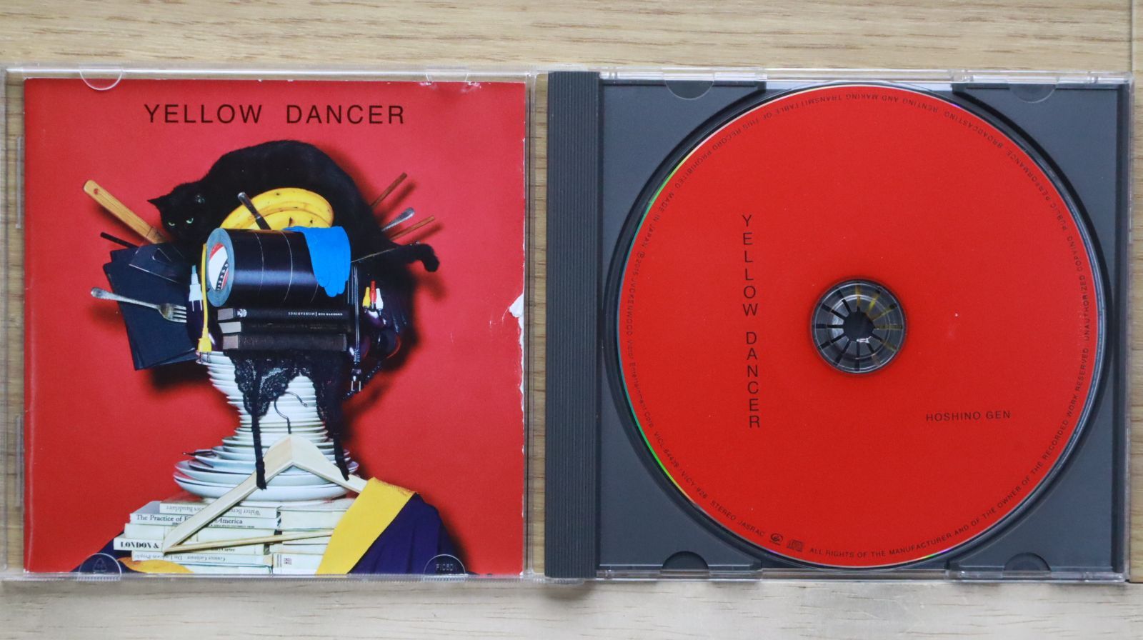 未使用　星野源　Yellow dancer レコード 星野源 YELLOW DANCER レコード 2LP - メルカリ