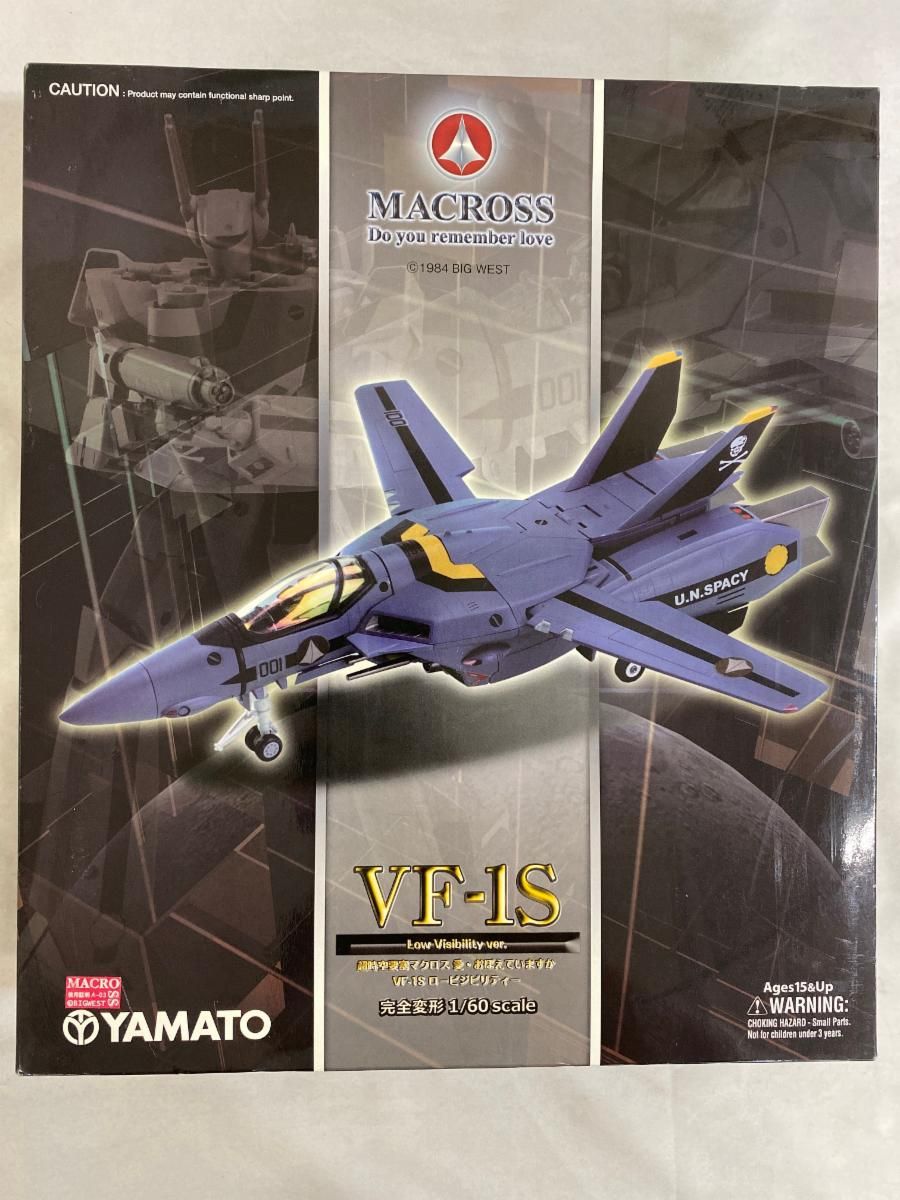 マクロス VF-1A 完全変形版 エンジェルバーズ 1⁄48 YAMATO 1⁄48 完全変形版