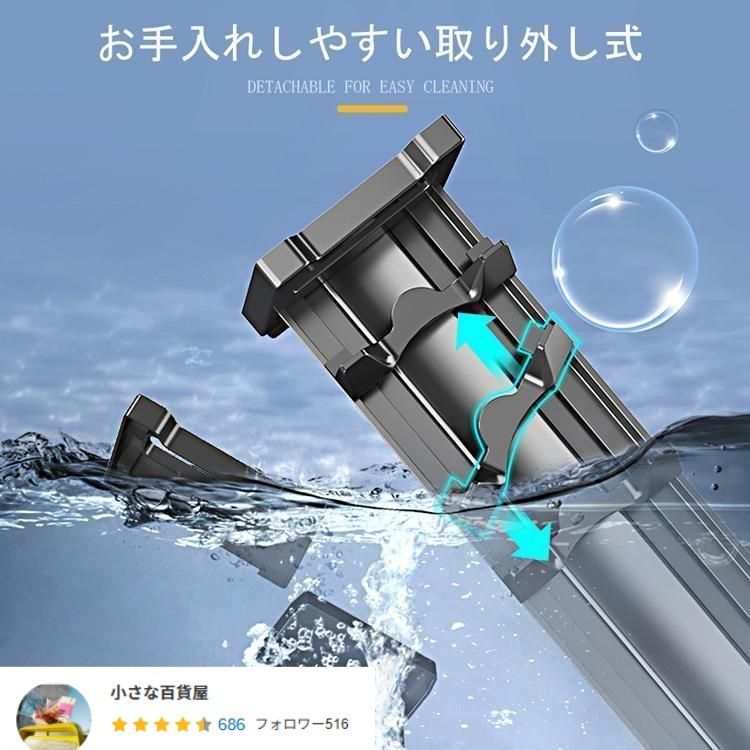 スタンド スリム