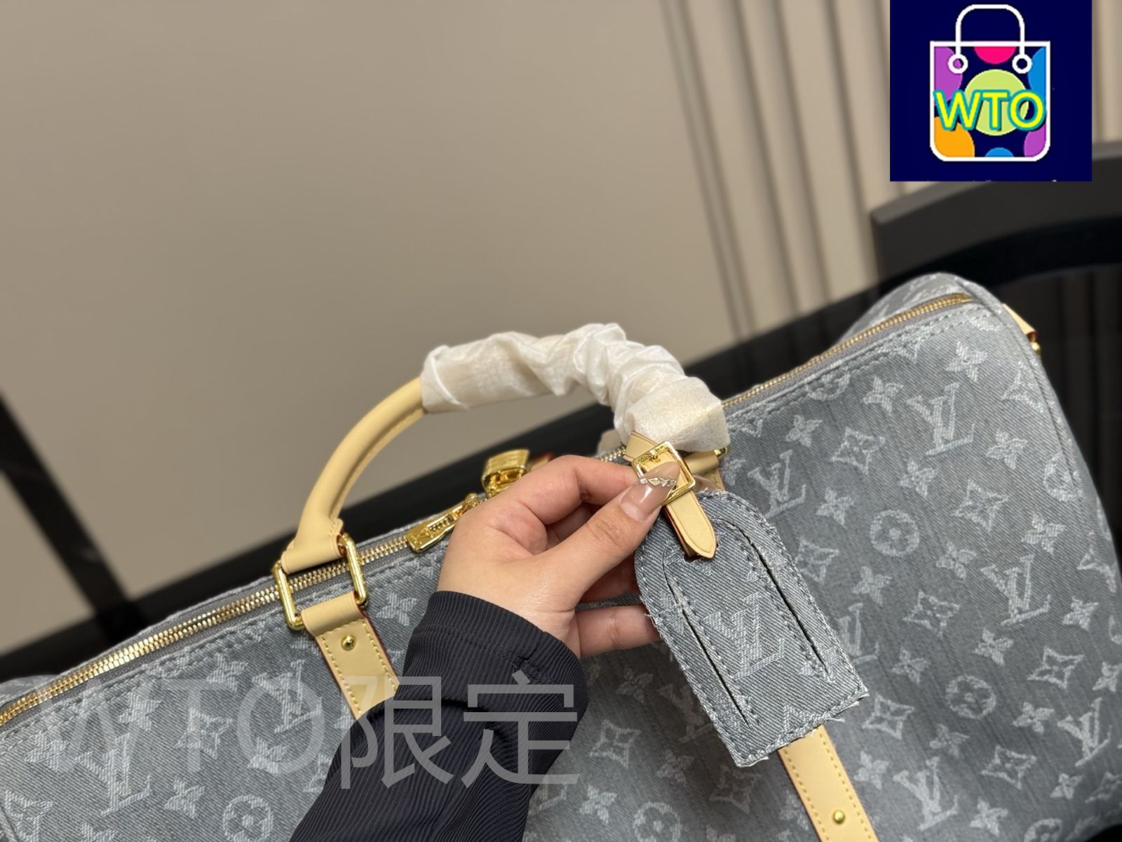 LV Keepall