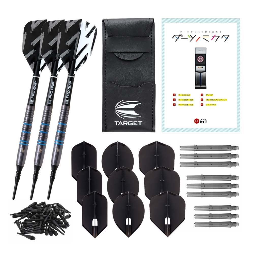 effort TR Limited edition 2BA ダイナスティー ダーツ フライト 種類