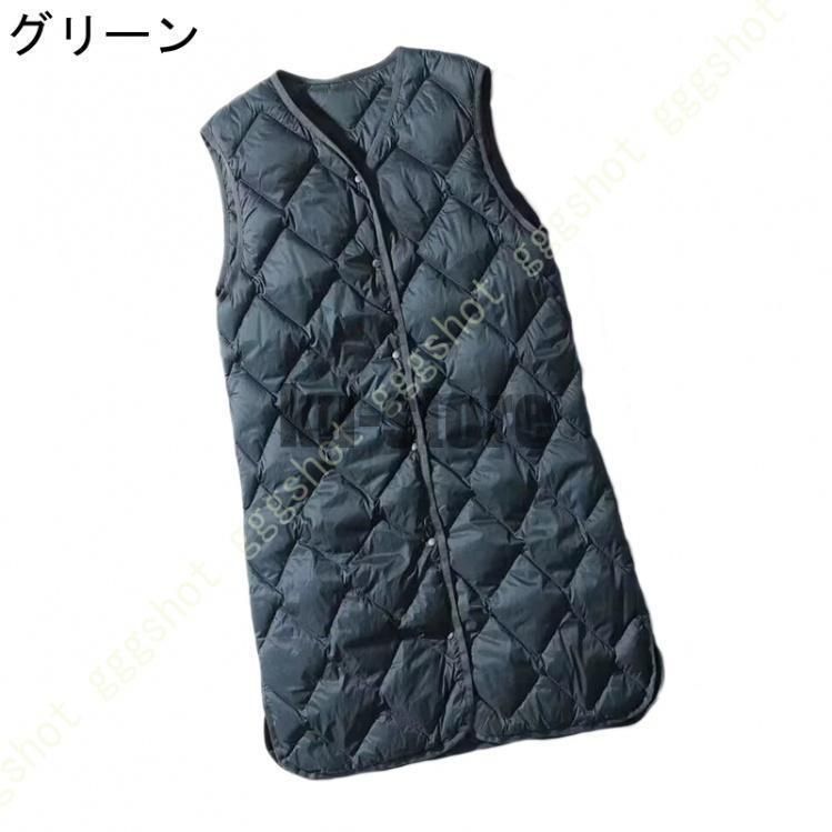 軽量ダウンベスト