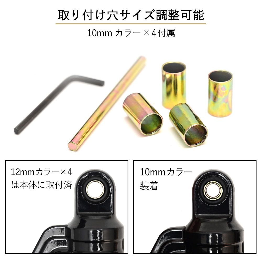 リア サスペンション