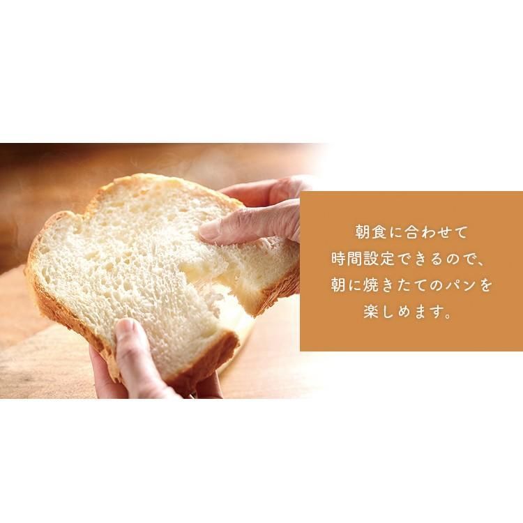 めん PAN