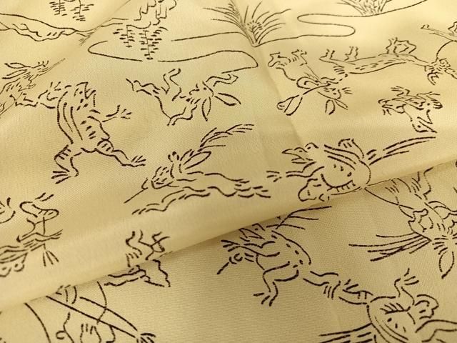鳥獣戯画