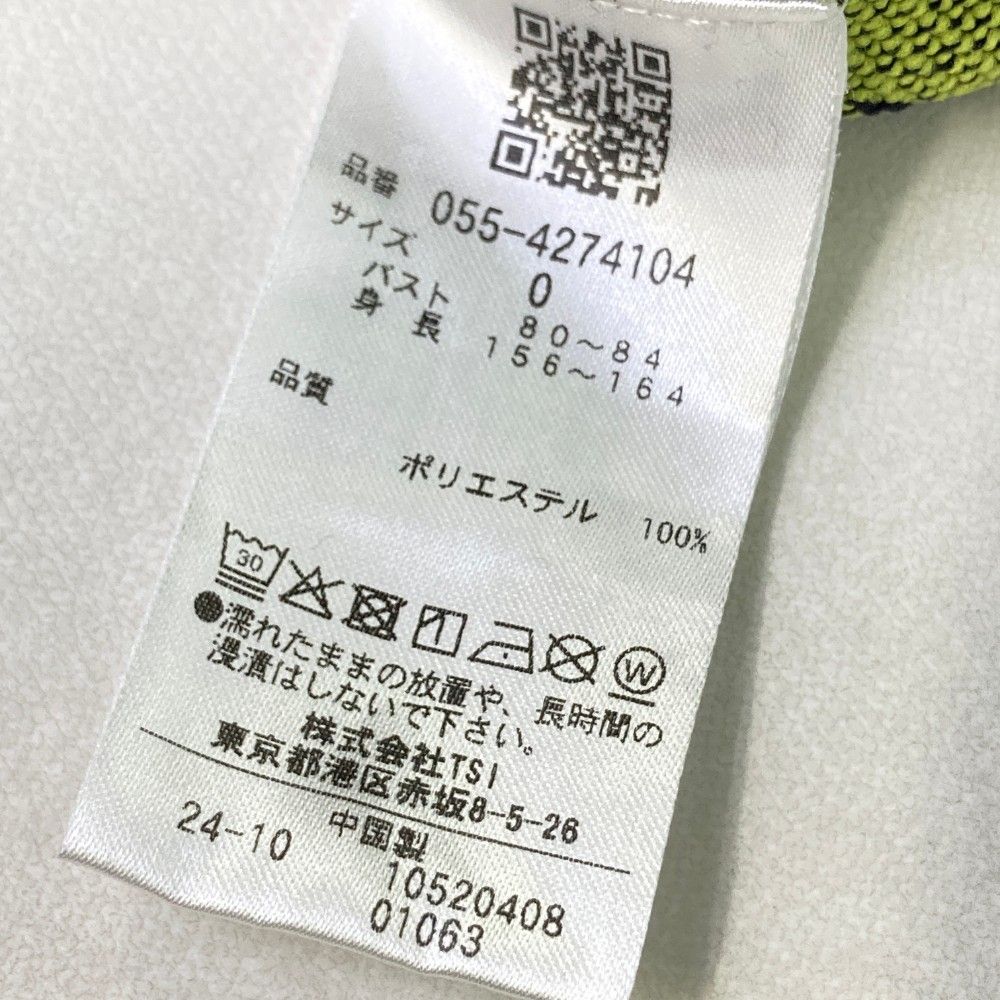 サイズ：0 PEARLY GATES パーリーゲイツ 2024年モデル ハイネック ニットセーター ビッグロゴ 総柄 ネイビー系 [240101386712] ゴルフウェア レディース ストスト サイズ：0 PEARLY GATES パーリーゲイツ 2024年モデル