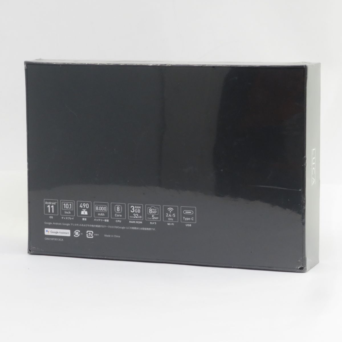 IRIS OHYAMA アイリスオーヤマ LUCA タブレット 10インチ TM101N2-GY