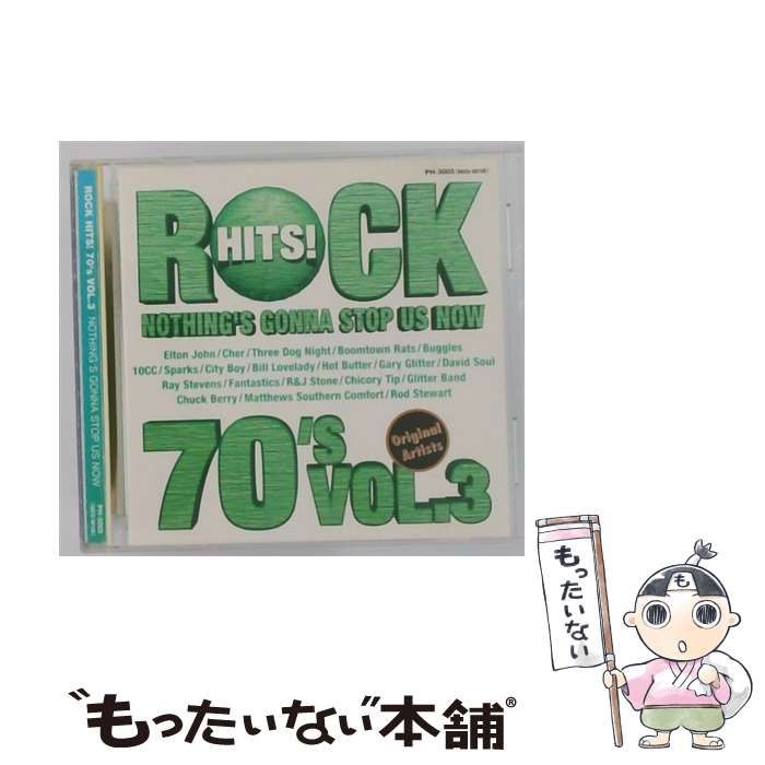 ヒートガイジェイ コンプリート DVD-BOX（全26話 660分） [DVD