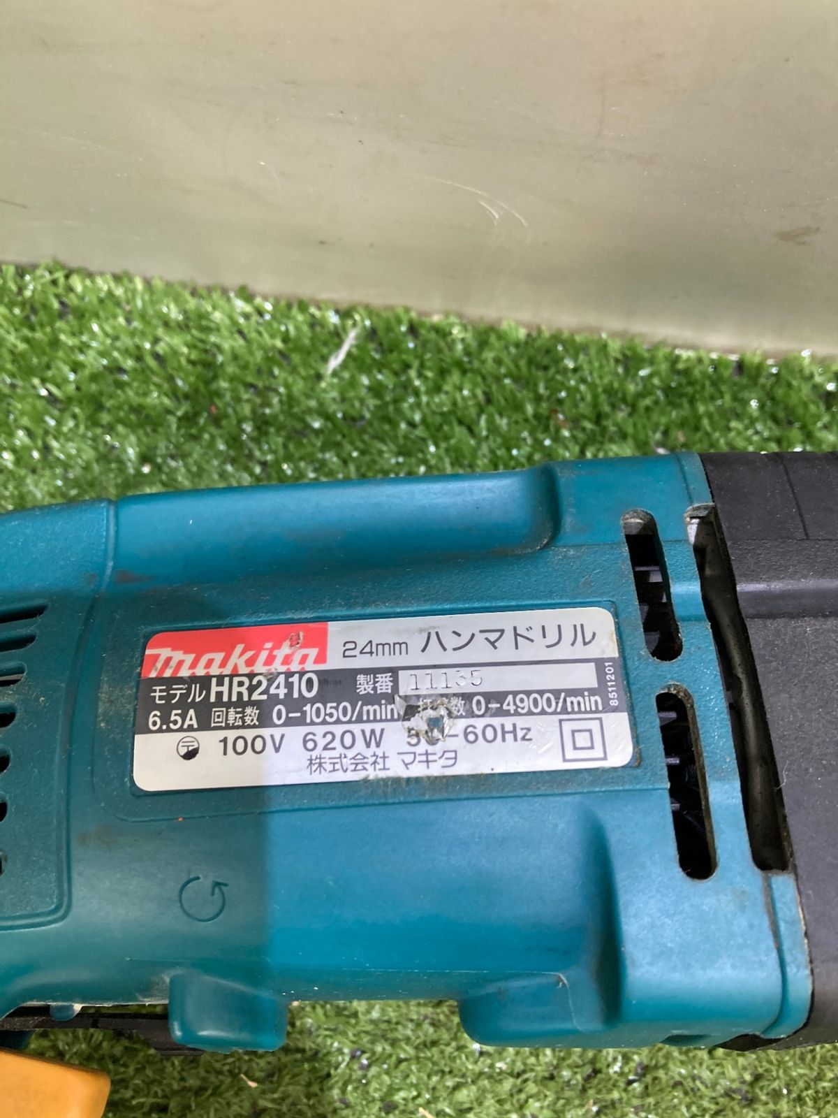 【中古品】【0921】★makita　24ハンマドリル　HR2410　ITOPGV2J46I2