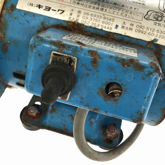 ✨キョーワ 中古 KT-20A テストポンプ ※ゲージ不良 ケース付き✨うるま