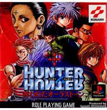 ハンターX ハンター 奪われたオーラストーン PS－－Mercari