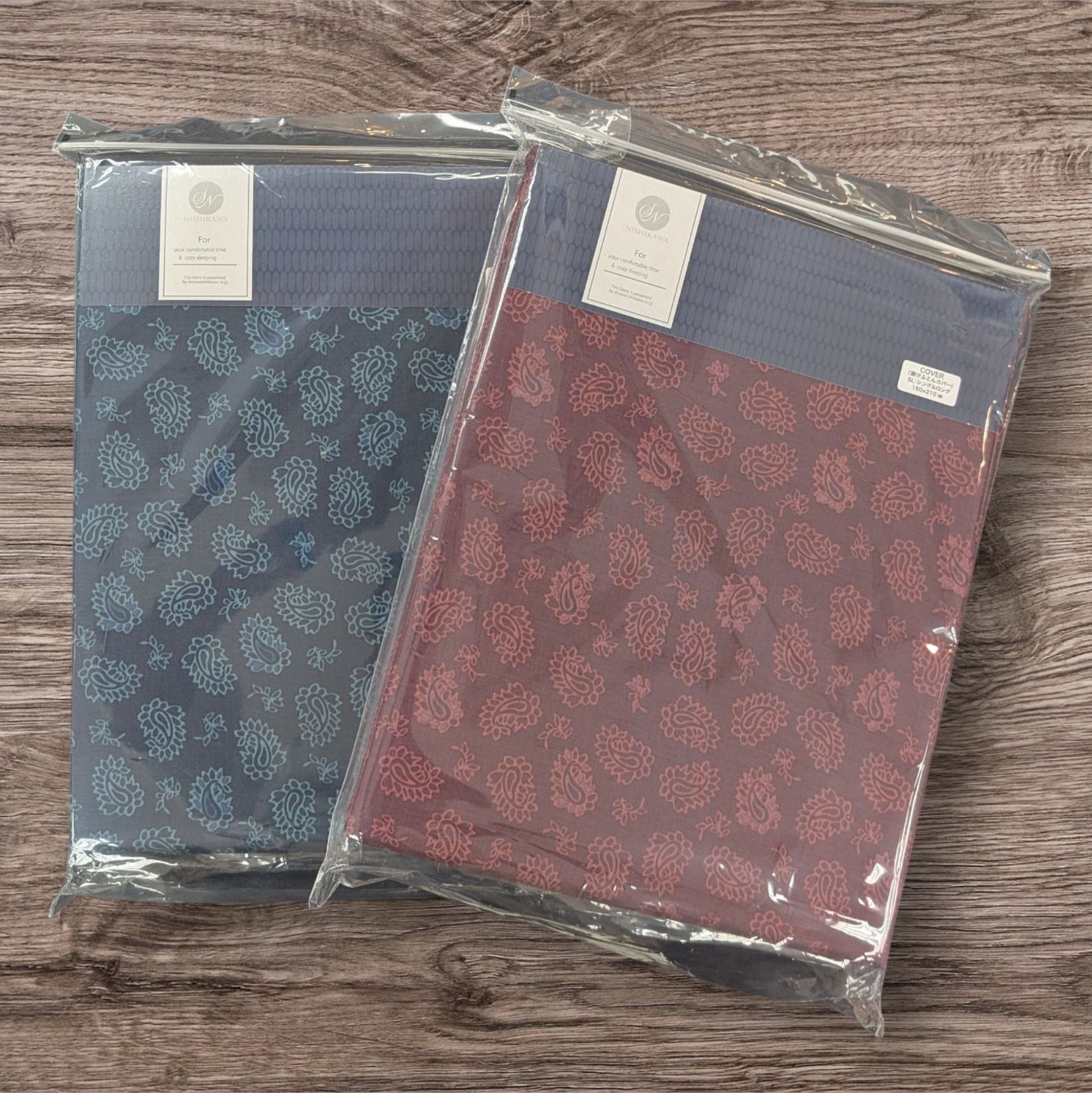 原色現代新百科事典 全巻 別巻付き 全9巻セット 原色現代新百科事典