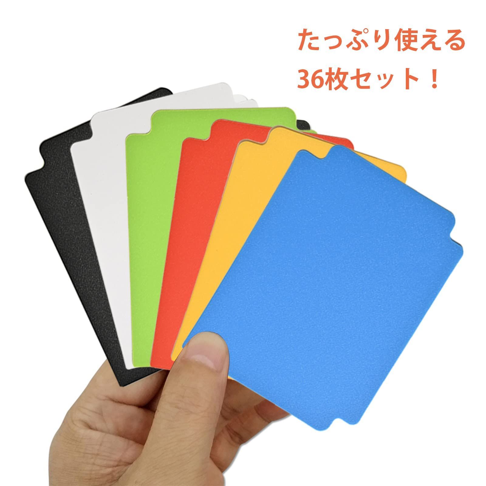 新着商品】LIKENNY カードセパレーター 6色 36枚 セパレーター