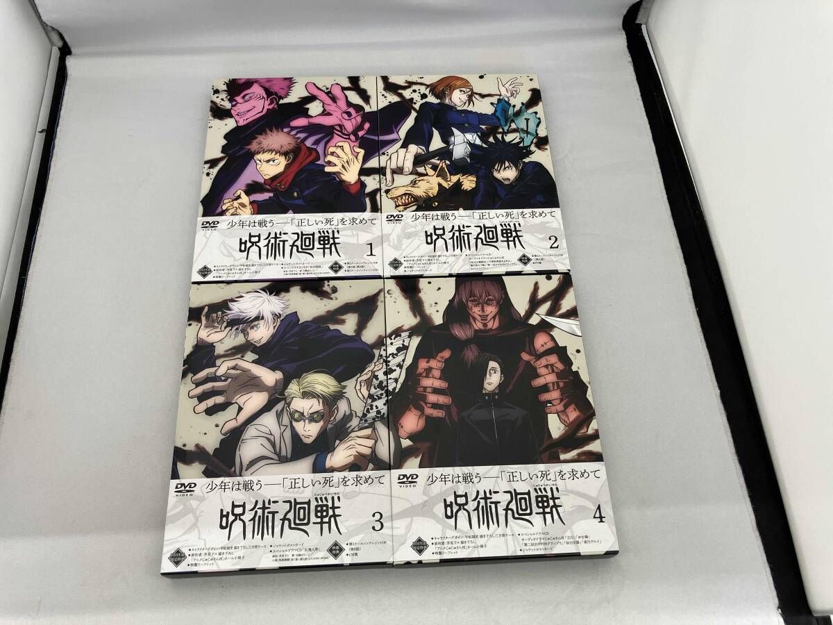 呪術廻戦 - 呪術廻戦 Vol.1〜Vol.8 DVD全巻セット Amazon.co.jp: 呪術廻戦 Vol.1 DVD (初回生産限定版) : 榎木淳弥