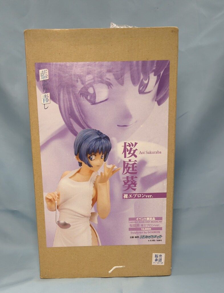 希少】LEMONed hide サイコベアー Silverリング アウトレット