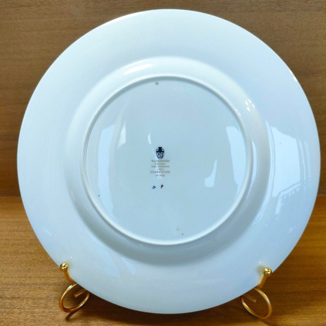 ウエッジウッド フロレンティーン