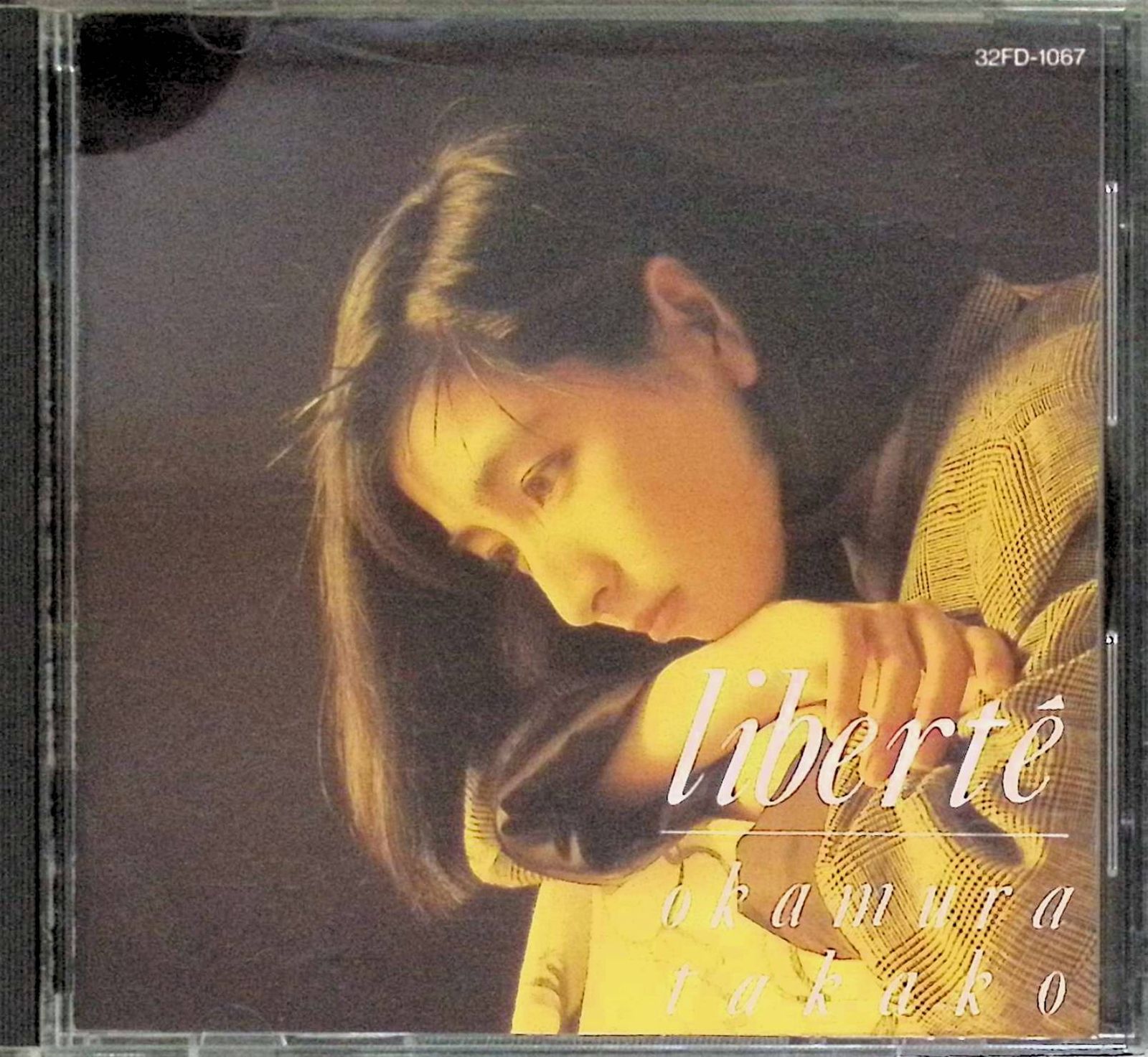 Liberte / 岡村孝子 (CD) - メルカリ
