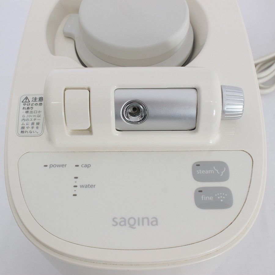 フヨウサキナ 家庭用美顔器 サキナピノ saqina pino 本体 - メルカリ