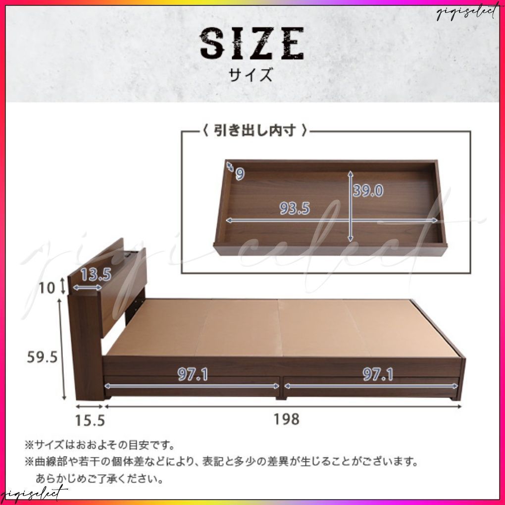 棚 収納付きヴィンテージチェストベッド