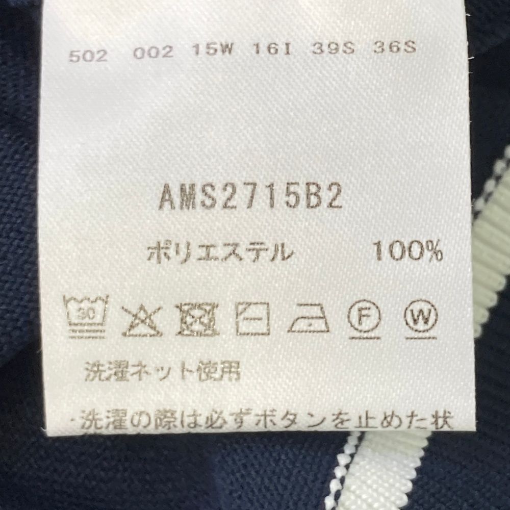 半額以下。mila schön ゴルフシャツ 48 動物柄 半額以下。mila schön ゴルフシャツ 48 動物柄 mila schon