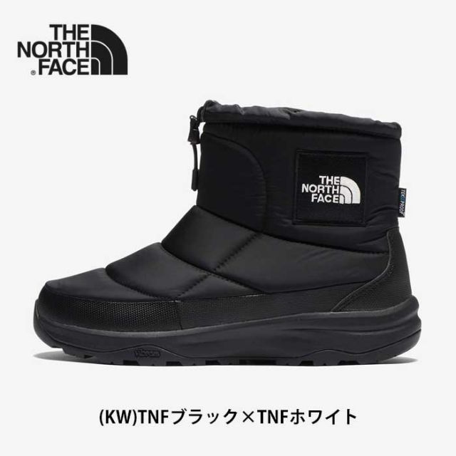 ヴィブラムソール