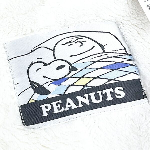 スヌーピー ハーフケット (アイボリー) ブランケット 西川 SNOOPY