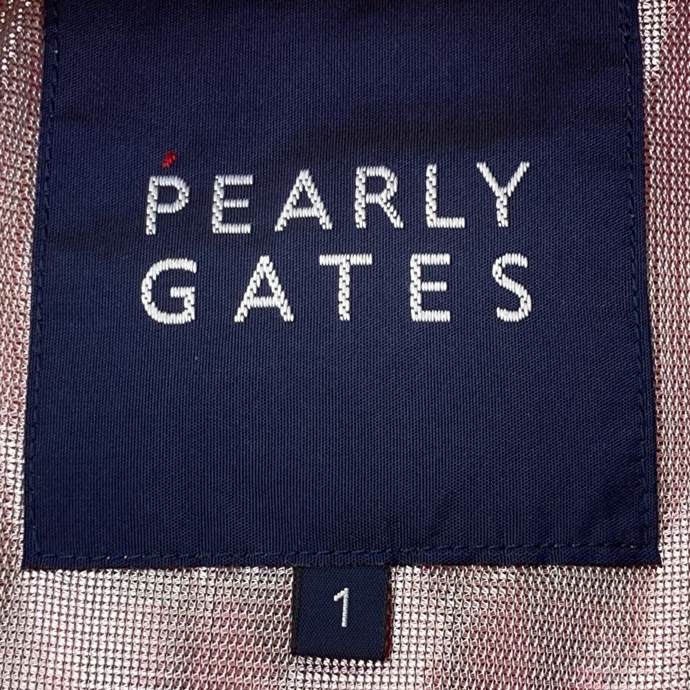 PEARLY GATES