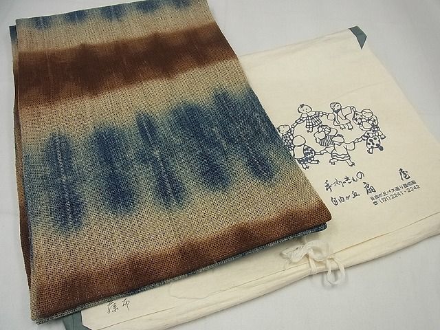 平和屋本店□超希少 夏物 藤布 八寸名古屋帯 自由が丘 扇屋扱い