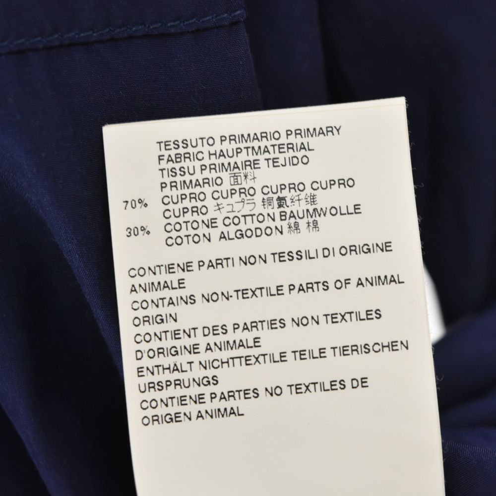 Martin Margiela (マルタンマルジェラ) 16AW ZIP SMOCK SHIRT