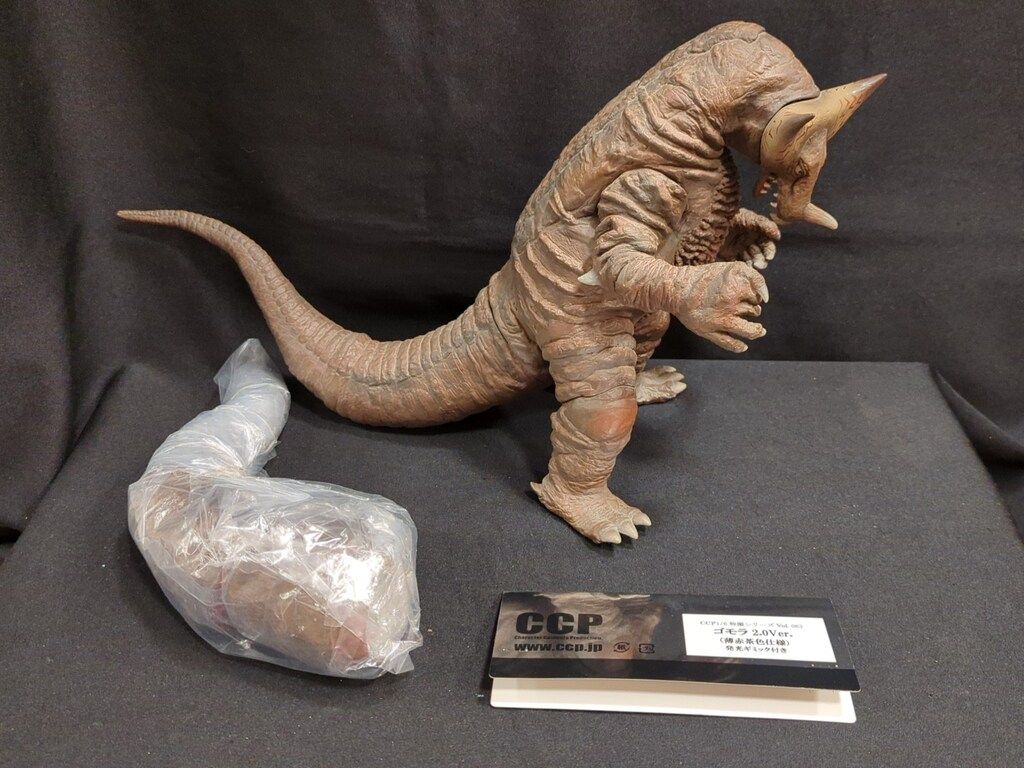 CCP1/6特撮 ゴモラ ブルドーザー付き（初回生産品・中古） CCP 1/6