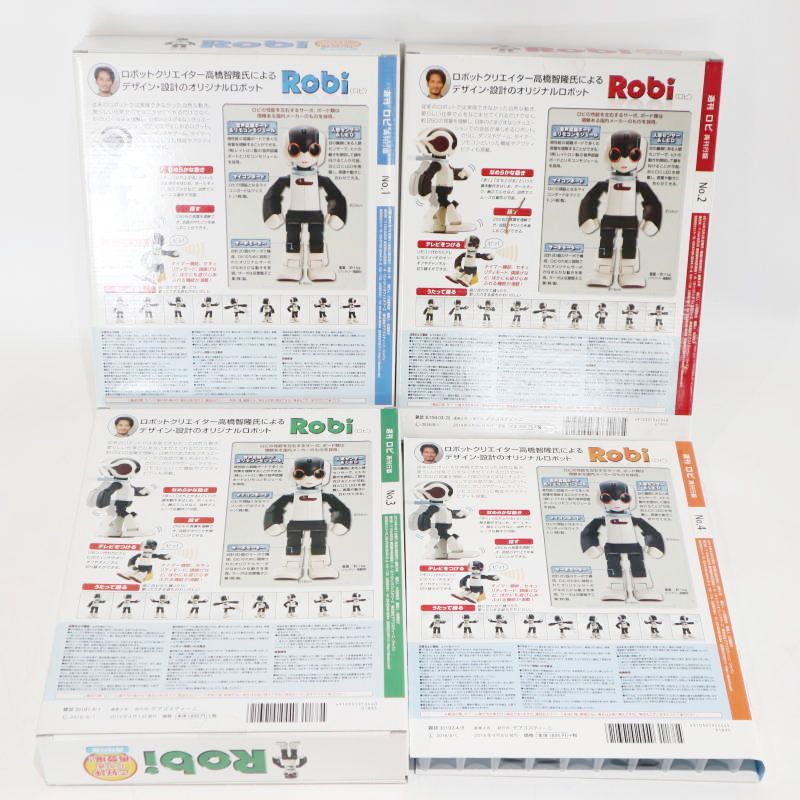 Robi 1から70すべて未開封 Robi 1から70すべて未開封 模型・プラモデル