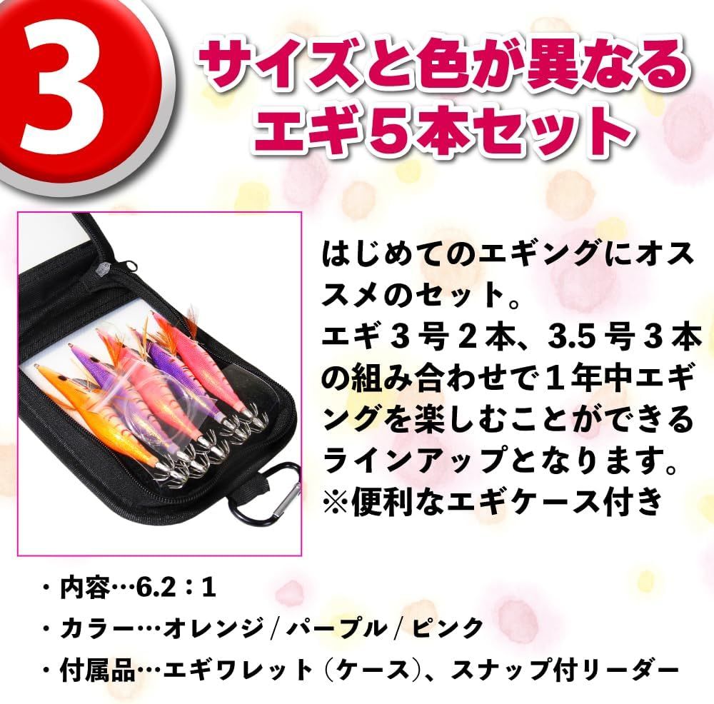 ★ おり釣具