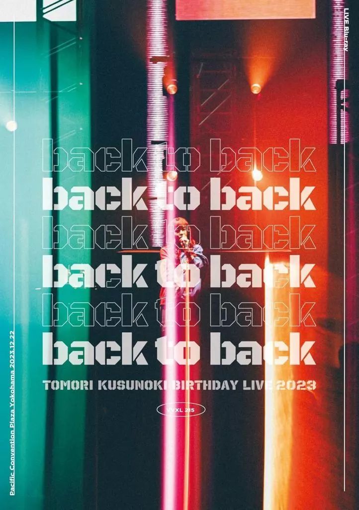 中古】邦楽Blu-ray Disc 楠木ともり / TOMORI KUSUNOKI BIRTHDAY